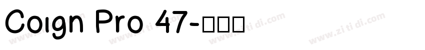 Coign Pro 47字体转换